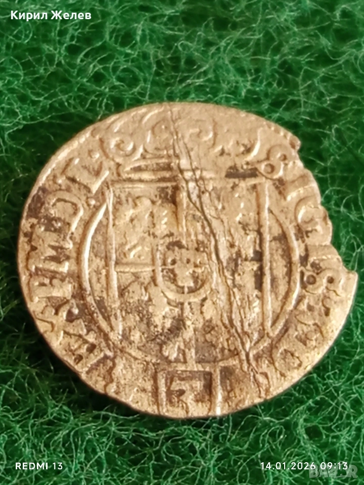 Сребърна монета 3 полкера 1625г. Сигизмунд трети Полша за КОЛЕКЦИЯ 52961, снимка 1