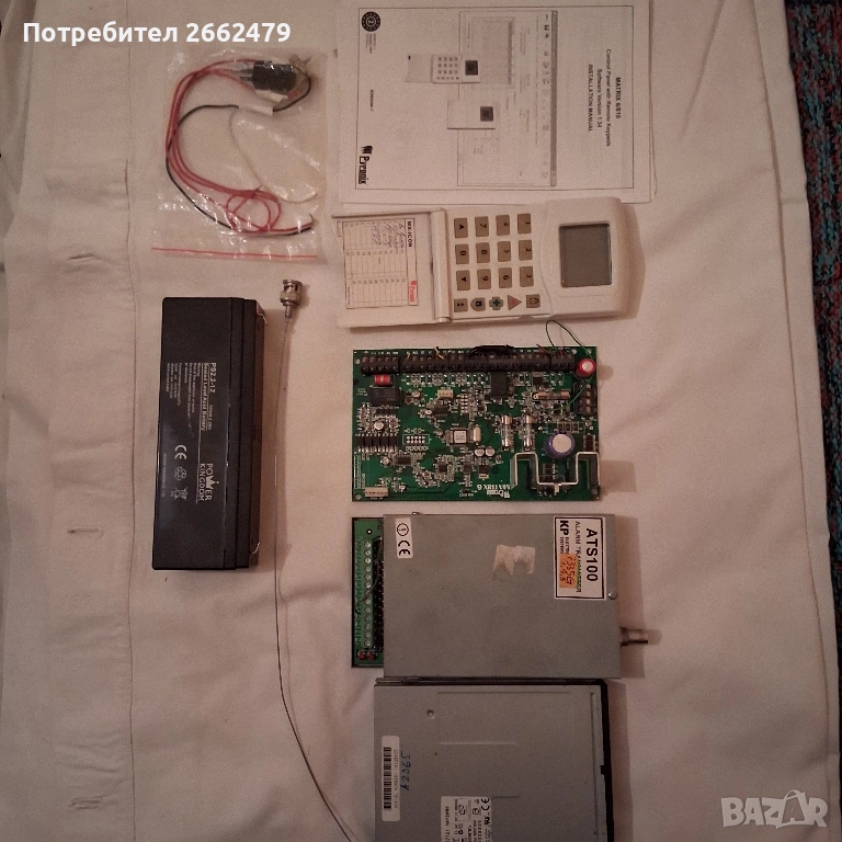 Продавам части за компютър., снимка 1