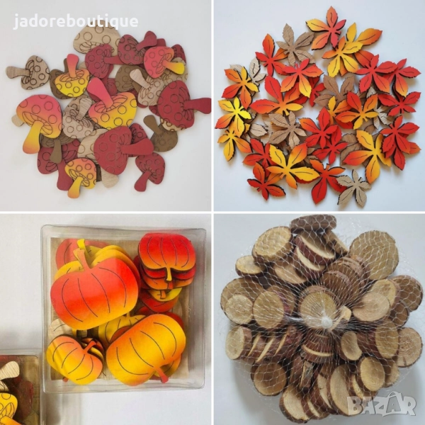 Дървени фигурки/ елементи за декорация Есенни листа, тикви, гъбки, шайби, снимка 1