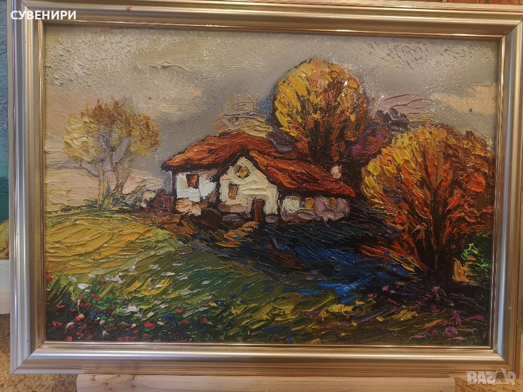 Маслена картина- пейзаж , снимка 1