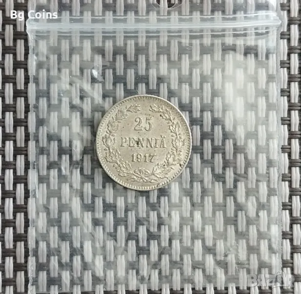 25 пеня 1917, снимка 1