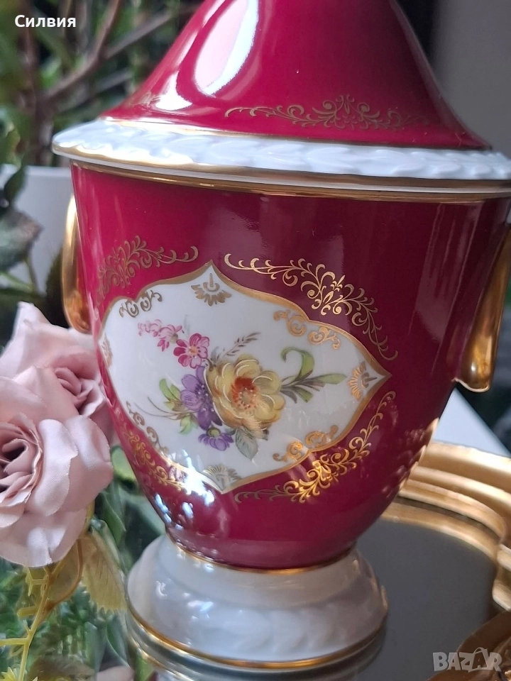 Купа с капак , снимка 1