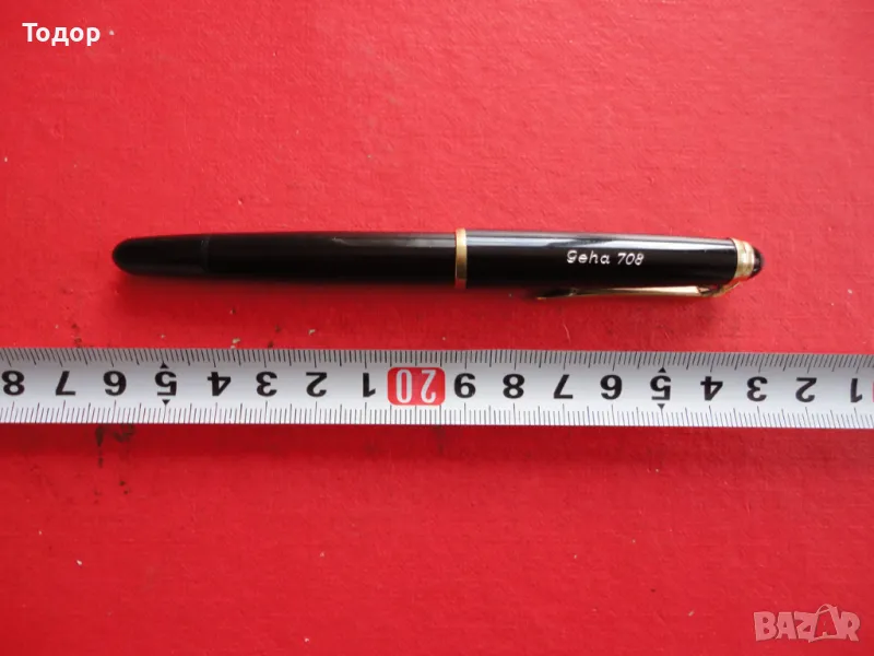 Немска писалка Geha 708, снимка 1