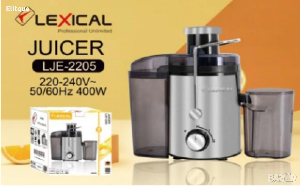 Иновативна Сокоизстисквачка 1L контейнер за пулп 0,5L кана за сок LJE-2205, 2 години гаранция, снимка 1