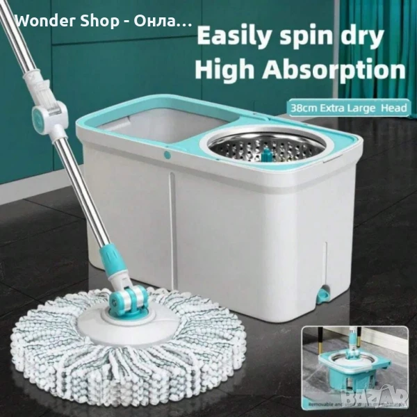 🧹 Въртящ се на 360° моп комплект – Удобство и ефективност за блестяща чистота у дома! 🧹, снимка 1