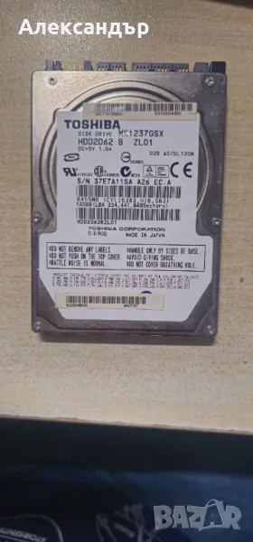 HDD TOSHIBA 120GB за лаптоп, снимка 1