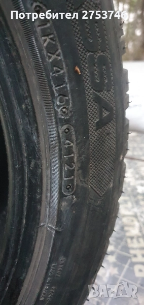 зимни гуми 245/45/18 Дот21г., снимка 1