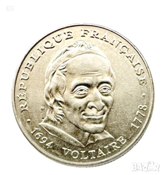 Колекционерска монета, снимка 1