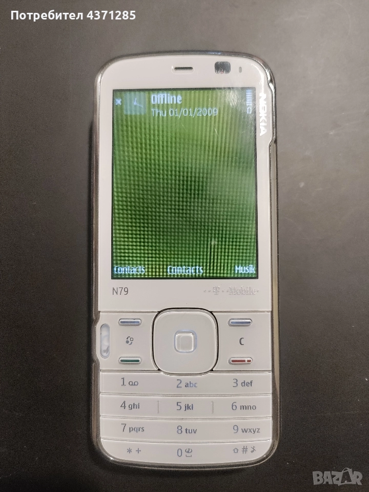 Nokia N79 white/бял перфектно състояние, снимка 1