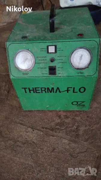 Хладилна станция Therma Flo 3000, снимка 1