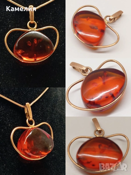 Руско злато , снимка 1