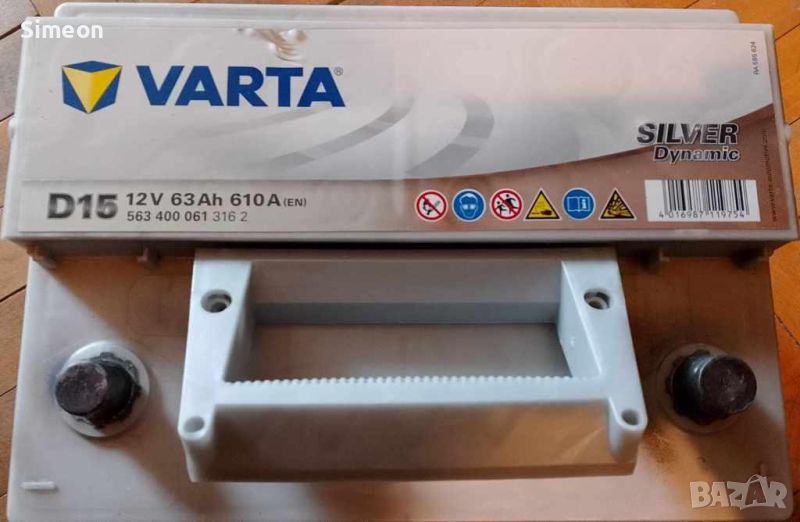Акумулатор Varta Silver Dynamic D15 12V 63Ah 610A, снимка 1