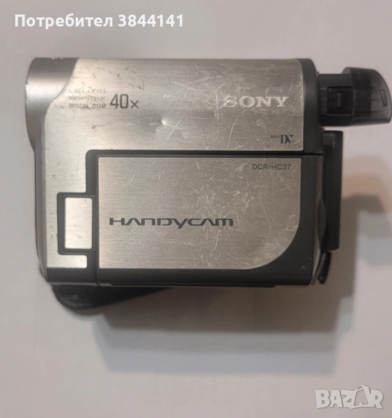 Sony DCR- HC37 - Видеокамера Сони, снимка 1