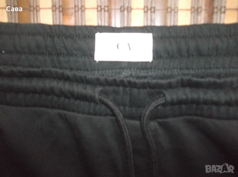 Ватирано долнище C&A  мъжко,2-3ХЛ, снимка 1