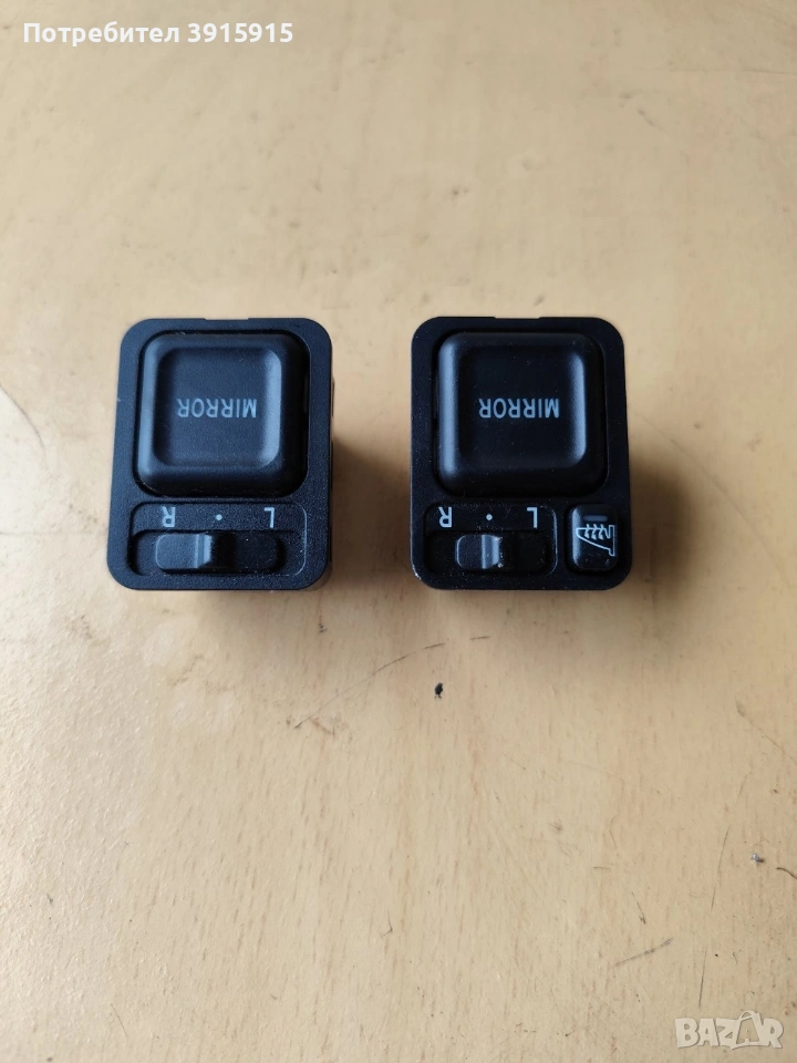 Бутон Ел огледала за Honda jazz , снимка 1