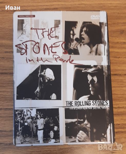 Rolling Stones - The Stones in the Park DVD [NM], снимка 1