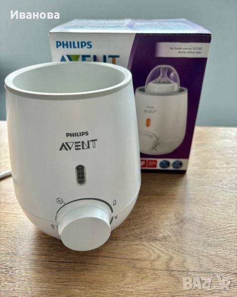 Нагревател за бебешки бутилки  Philips Avent, снимка 1