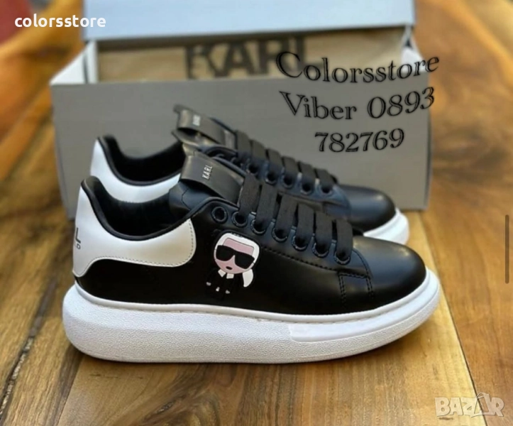 Мъжки черни кецове Karl Lagerfeld/BR40j, снимка 1