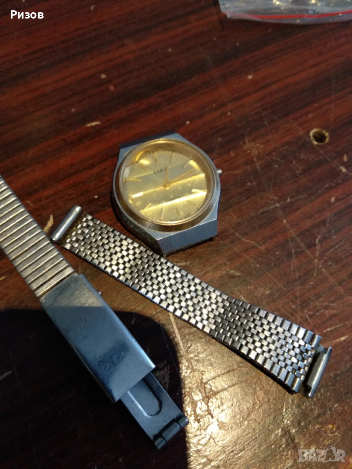 Дамски часовник Заря, снимка 1