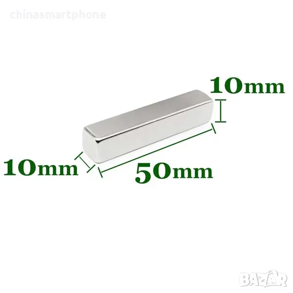 Неодимов магнит 50x10x10mm МАГНИТ неодимов N52, magnit от moqtmagazin. c om (Моят магазин), снимка 1