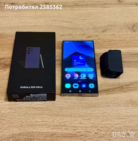 Samsung Galaxy S24 Ultra 512 Gb Titanium Violet, снимка 1