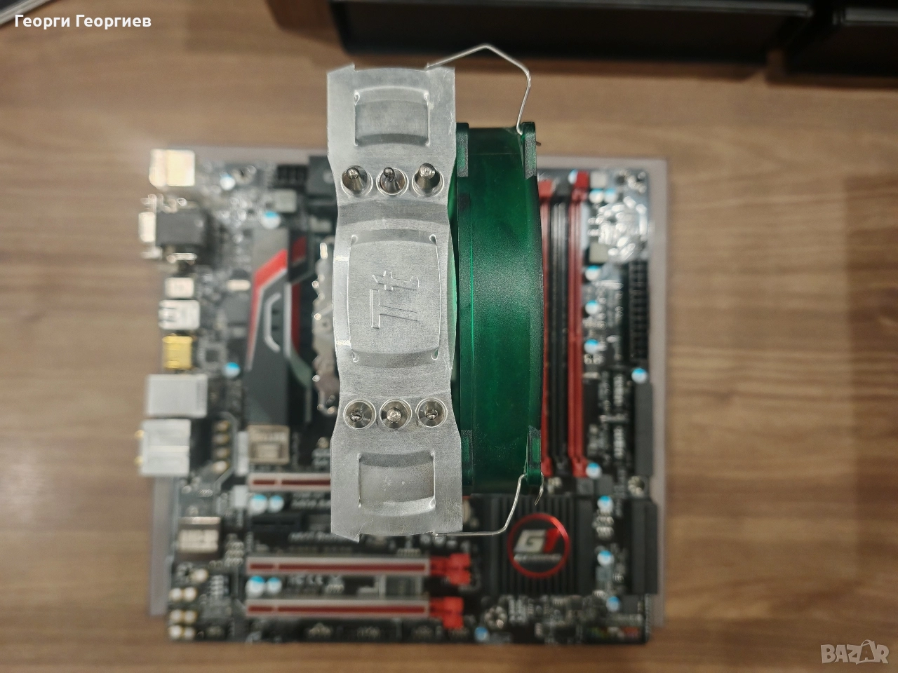 Комплект: Gigabyte GA-Z170MX-Gaming 5 + Intel Core i5 6600K + TT FAN, снимка 1