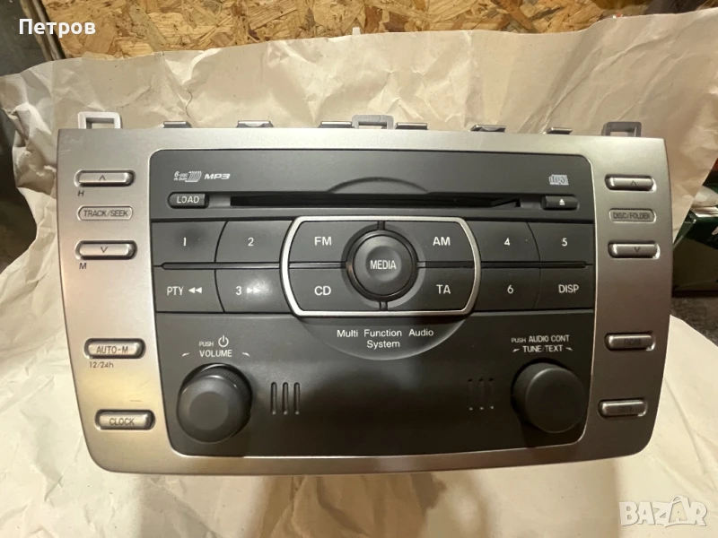 Продавам оригимална медия Mazda 6 GH, снимка 1