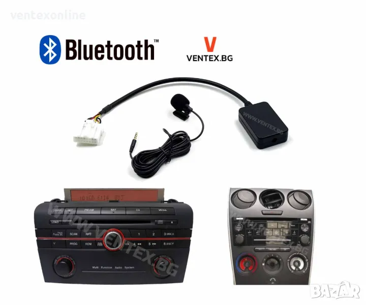 Bluetooth адаптер за Mazda 2, 3, 4, 5, 6 - WEFA, блутут за Мазда, снимка 1