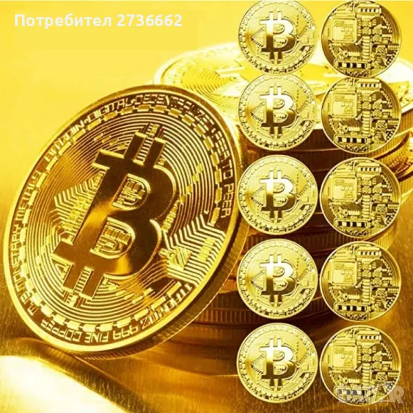 Колекционерска монета Bitcoin , снимка 1