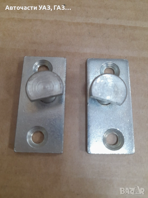 ФИКСАТОР ВРАТА УАЗ 31519 ХЪНТЪР, ЛЯВ И ДЕСЕН, снимка 1
