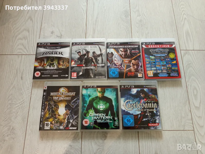 Игри за PlayStation 3, PS3 , снимка 1