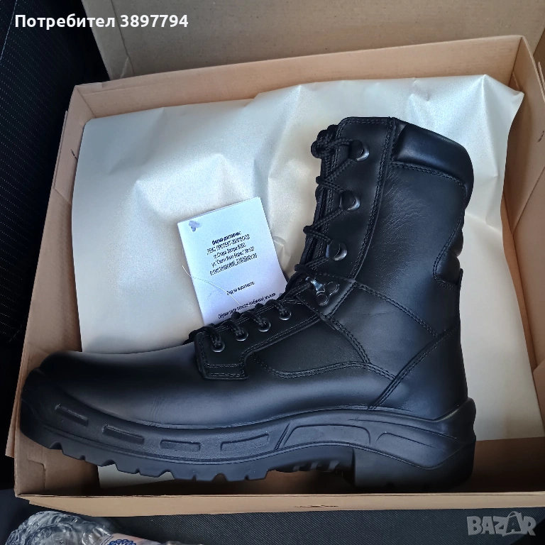 Кубинки 42, снимка 1