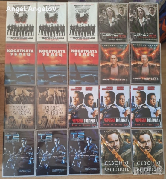 Тандем видео цена 10лв на филм , снимка 1