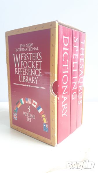 Webster's Pocket Reference Library - комплект тъклонвен, синонимен и правописен речник на английски, снимка 1