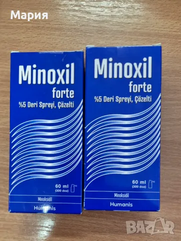 Minoxil Форте %5 спрей - алопеция 60мл, снимка 3 - Продукти за коса - 48334999