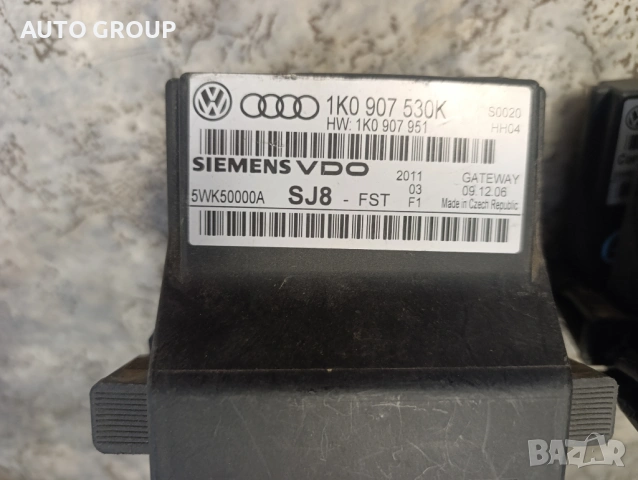 Модул централно Gateway Audi VW Seat Skoda 1K0907530K, снимка 4 - Части - 52598500