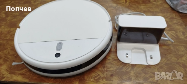 Mi Robot Vacuum Mop 2 Lite