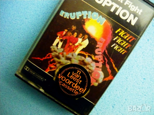 Boney M, Eruption - аудио касети, снимка 3 - Аудио касети - 50337447