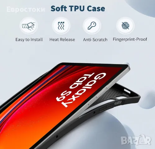 EasyAcc калъф за Samsung Galaxy Tab S9 FE 10,9 инча/S9 11 инча 2023, снимка 4 - Таблети - 47110506