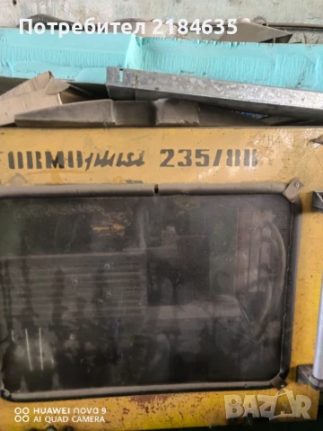 Шприц за пластмаса