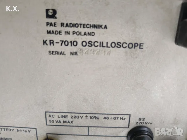 Радиотехника, Осцилоскоп КР 7010 - 15 MHz ( RADIOTECHNIKA OSCILLOSCOPE ), снимка 12 - Друга електроника - 47052434