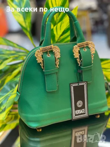 Versace Дамска Чанта Версаче - Налични Различни Цветове Код E52, снимка 11 - Чанти - 50215167