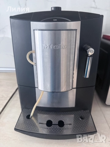 Кафе машина Mile