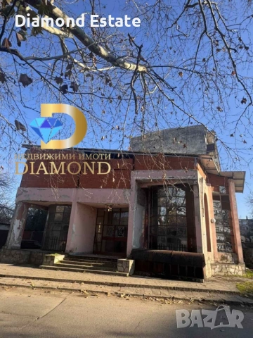 Двуетажна сграда в град Харманли