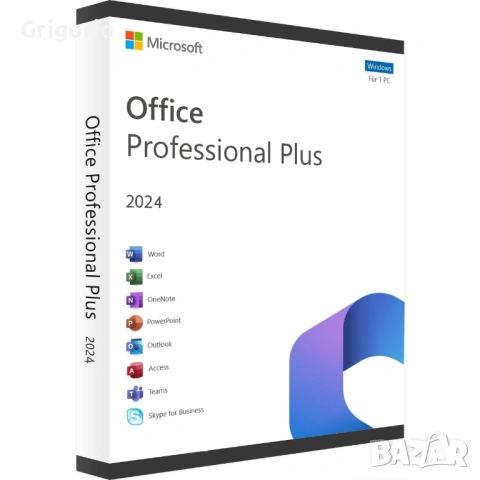 Microsoft Office 2024 Pro Plus доживотен лиценз