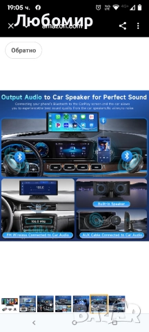 10.26" безжично CarPlay стерео с 1080P камера за заден ход, преносимо автомобилно радио , снимка 7 - Навигация за кола - 51936843