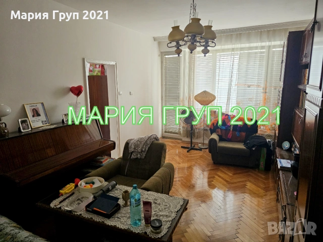 !!!ТОП ОФЕРТА!!!Продавам Обзаведен ТУХЛЕН Апартамент в гр. Хасково кв."Куба"!!!, снимка 6 - Апартаменти - 53911544