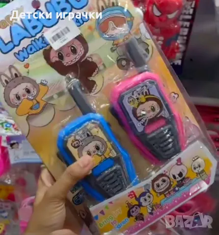 Уоки токи Лабубу, Labubu, Walkie Talkie, снимка 3 - Други - 50352509