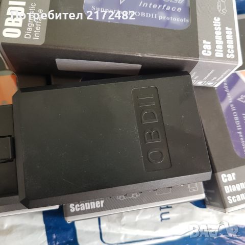 Безжична автомобилна диагностика ELM 327 OBD II , снимка 3 - Друга електроника - 46128632