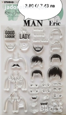 Силиконови печати Studio Light различни видове цветя, хора и други, снимка 8 - Други - 34638866